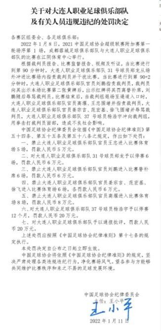 俄媒：斯卢茨基将执教申花，曾3次率中央陆军获得俄超冠军　据俄罗斯媒体sport25消息，前莫斯科中央陆军主帅斯卢茨基将执教上海申花。